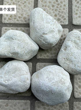 玻璃钢不规则石头园林庭院摆件