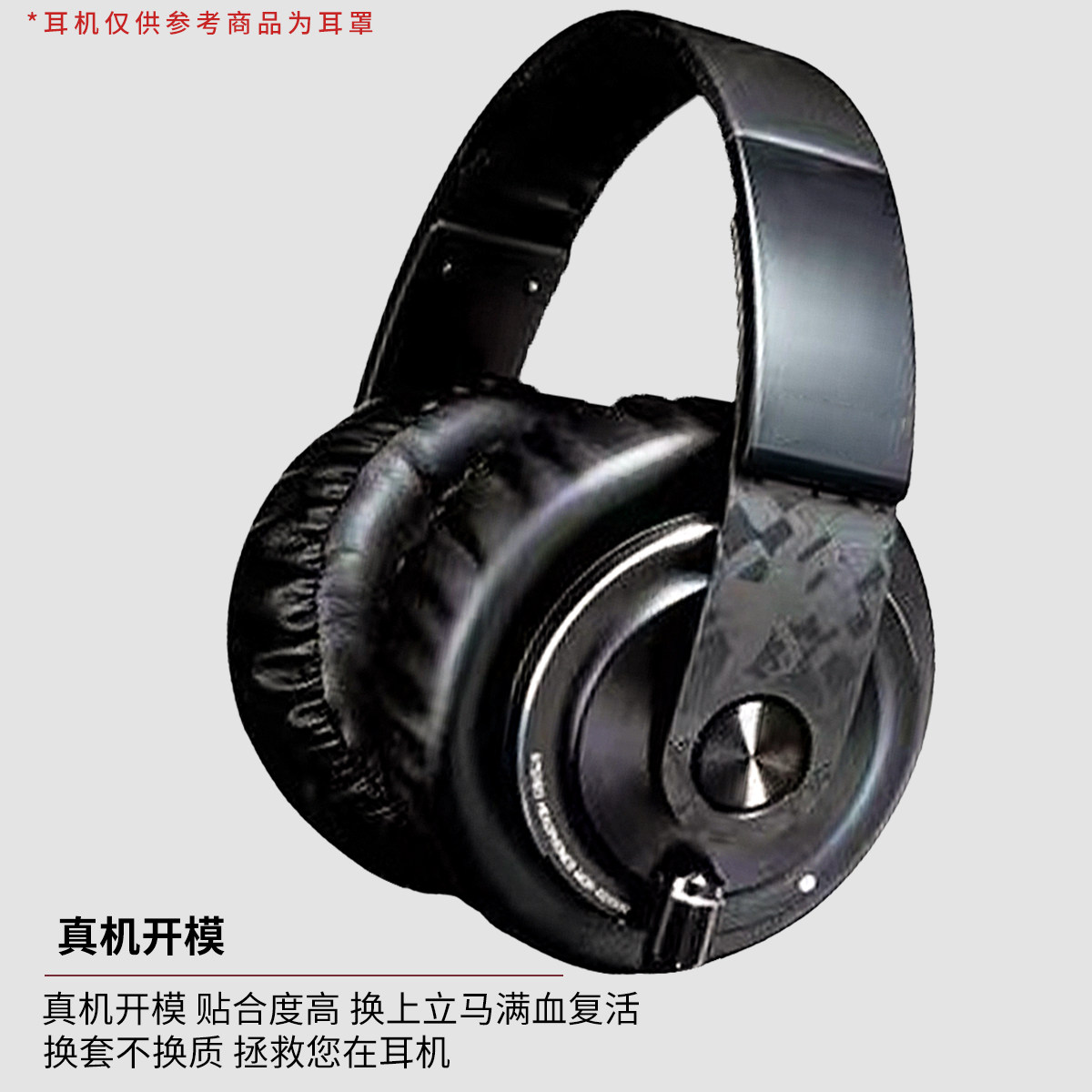图 4