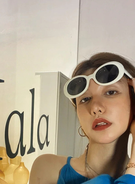 欧美ins椭圆白色墨镜网红街拍男