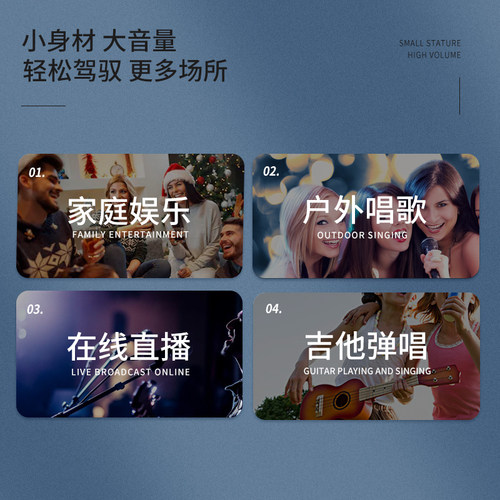 欧美声618升级版专业户外使用音响大功率三分频拉杆音箱移动话筒 - 图2