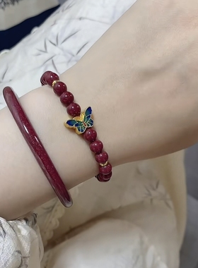 天然朱砂手链女紫金砂圆珠单圈手串招财纳福转运本命年转运珠饰品