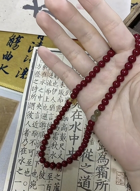 天然朱砂手串女款本命年转运珠招财纳福手链国风复古叠戴手饰品