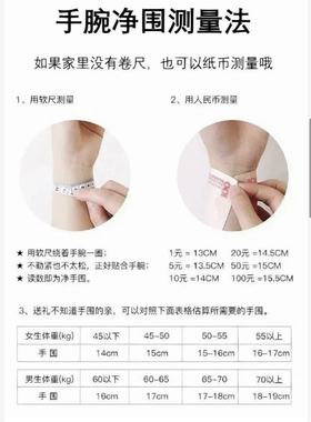 天然黑檀木搭配阿富汗玉双圈手串转运珠女生木质文玩佛珠多圈手链