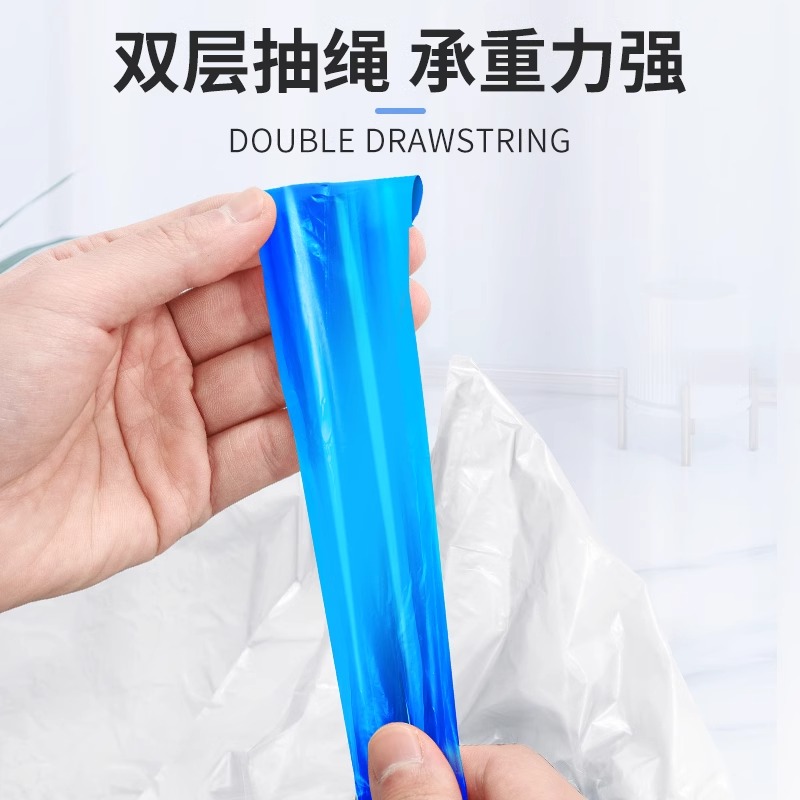 抽绳式垃圾袋家用加厚手提式实惠装商用大号批发清洁袋厨房塑料袋