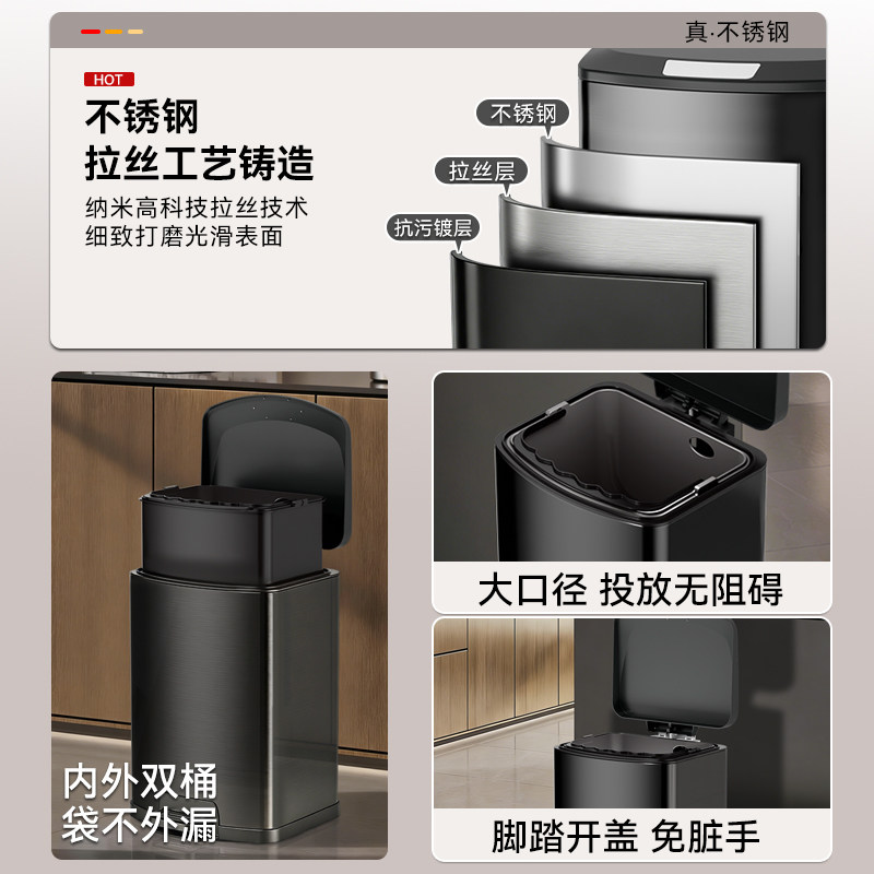 厨房垃圾桶家用不锈钢客厅脚踏式卫生间厕所脚踩带盖大号大容量筒