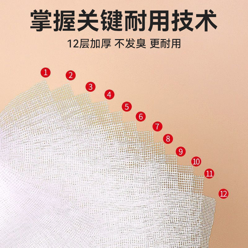 洗碗布抹布厨房专用洗碗神器吸水刷碗巾百洁布易清洁沾油保洁麻布,淘宝优惠券,粉丝福利购,淘宝优惠卷