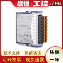 US NI-9246 3 channel current input data acquisition card measuring module 783920-01 spot 