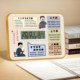 Learning alarm clock home inspirational desk clock for students