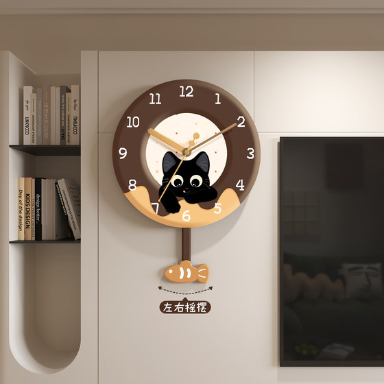 Cute Swinging Clock Wall Clock No Punch Perpetual Calendar
