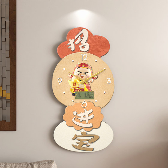 Clock Silent Perpetual Calendar Decorative Painting Hanging Picture