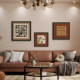 New mid-century style decorative painting for painters without punching holes