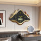 Art Perpetual Calendar Quartz Clock Wall Clock Silent Wall Watch