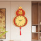 New Chinese style silent clock without punching wall clock quartz clock