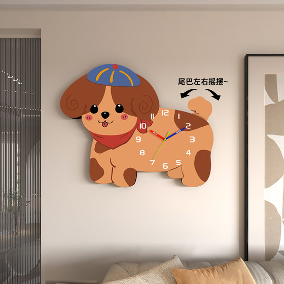 Puppy Tail Wagging Wall Clock Quartz Clock No Punching