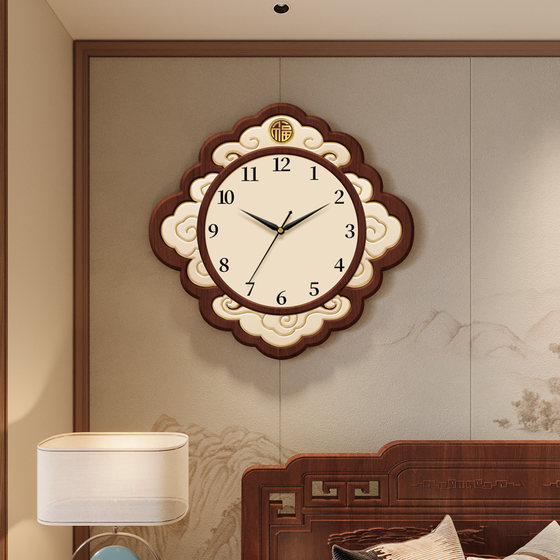 Song's aesthetic clock wall clock without punching silent wall clock
