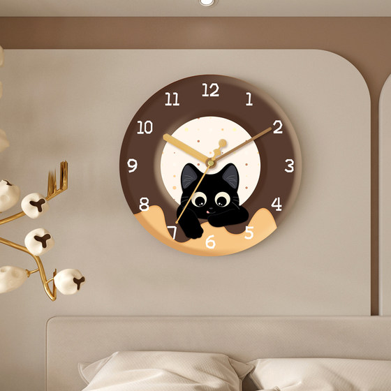 Cute Swinging Clock Wall Clock No Punch Perpetual Calendar