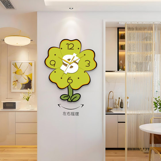 Youcaihua art swing silent clock home wall clock