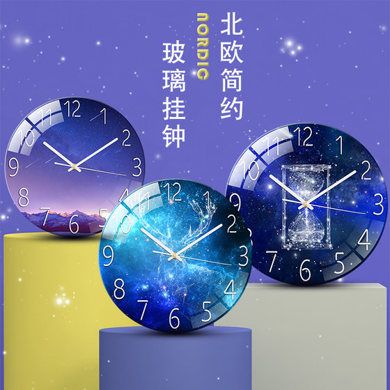Dilan Internet celebrity clock for living room, home, silent bedroom