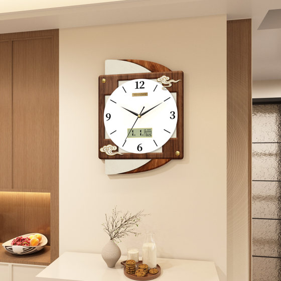 Artistic Quartz Clock Silent Wall Clock No-Punch Wall Watch