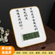 Dilan Alarm Clock Silent Calendar Inspirational