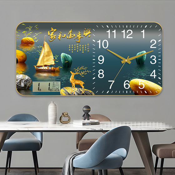 Perpetual calendar decorative painting wall clock without punching and mute