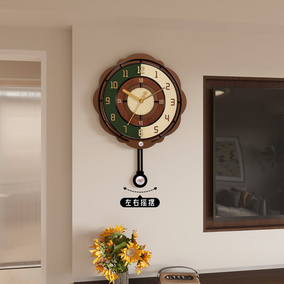 High-end retro swing clock wall clock silent without punching