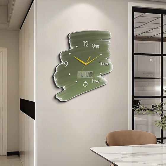 Decorative Painting Creative Lighted Wall Clock Silent No Punching