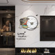 Decorative Painting Clock Perpetual Calendar Silent Clock