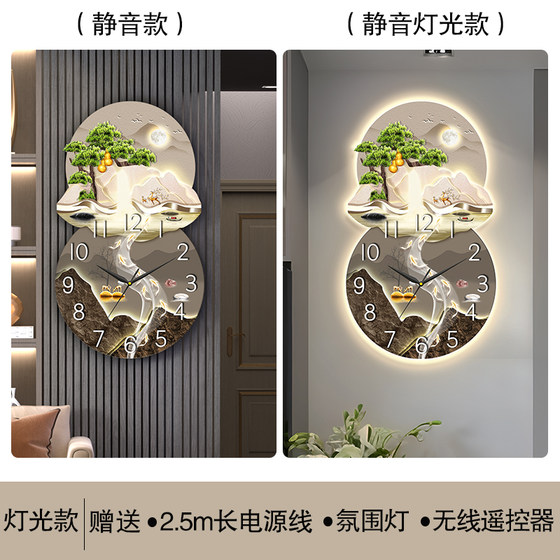 Decorative painting with clock and clock, perpetual calendar wall clock without punching