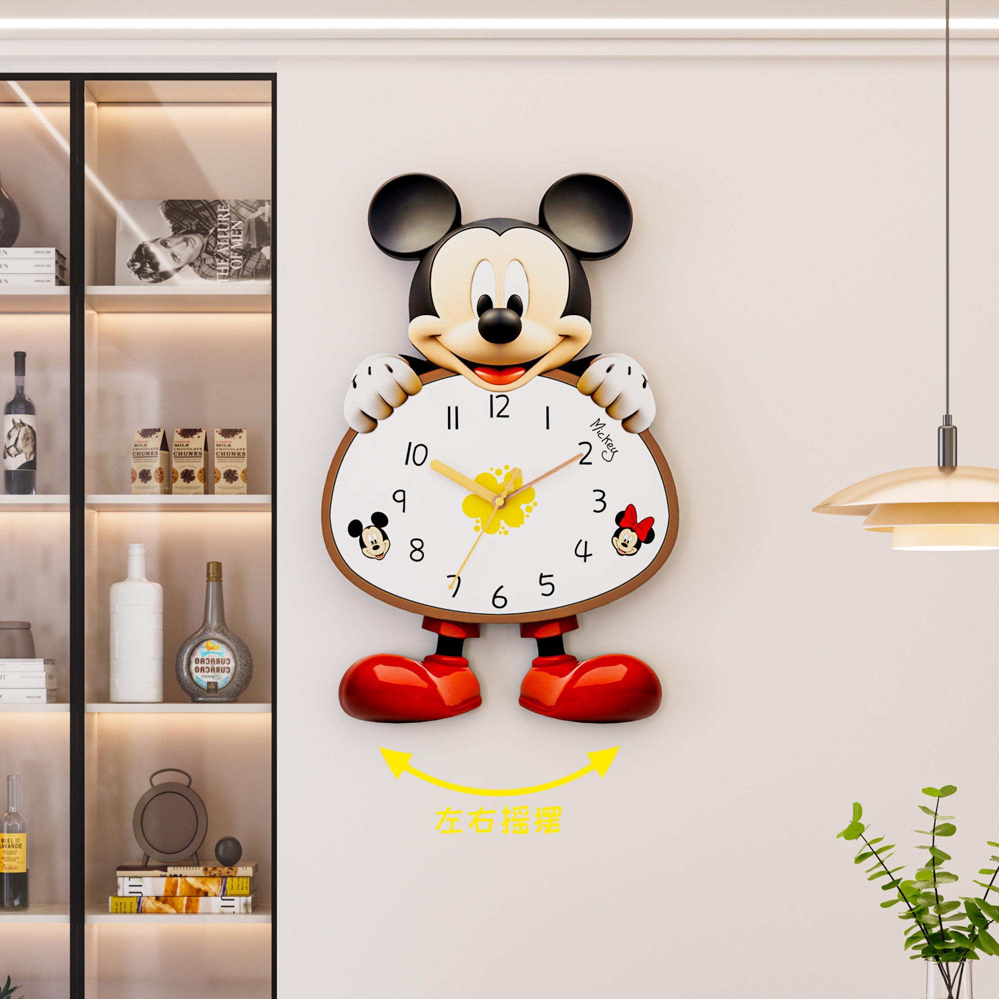 创意卡通客厅挂钟装饰挂墙时钟现代静音摇摆日历挂表家用石英钟表,淘宝优惠券,粉丝福利购,淘宝优惠卷