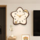 Cream Quartz Clock Silent Perpetual Calendar Swing Clock