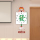 Mahjong New Clock Wall Clock Swinging Silent No Punching