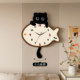 Cat tail wagging quartz clock dining room living room wall clock