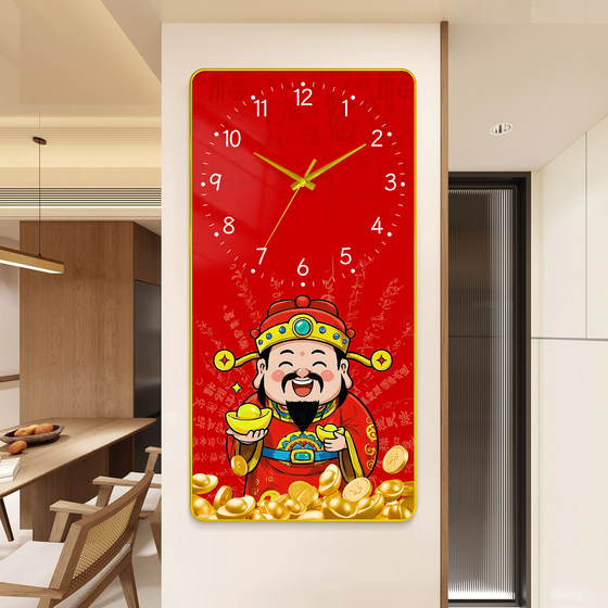 Chinese style God of Wealth and Blessings clock wall clock without punching