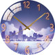 Dilan Internet celebrity wall punch-free silent quartz clock
