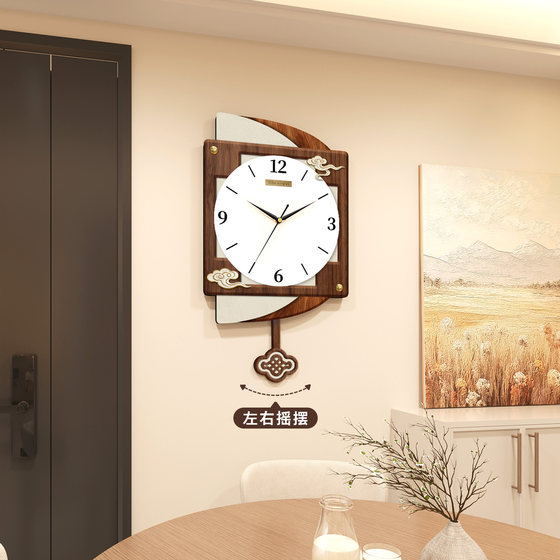 Artistic Quartz Clock Silent Wall Clock No-Punch Wall Watch