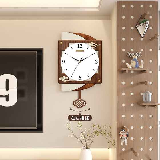Artistic Quartz Clock Silent Wall Clock No-Punch Wall Watch