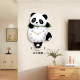 Cute Panda Feet Swinging Decorative Clock Silent Wall Clock