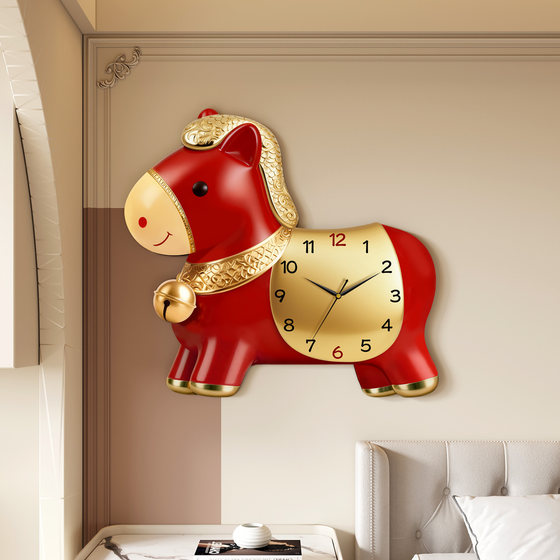 Make Money Now Swinging Clock Silent No-Punch Wall Clock