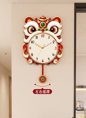 红色喜庆钟表挂钟万年历免打孔