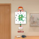 Mahjong New Clock Wall Clock Swinging Silent No Punching