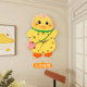 Cute little yellow duck wall clock silent swing clock