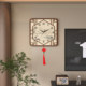 New Chinese style clock wall clock decorative clock perpetual calendar
