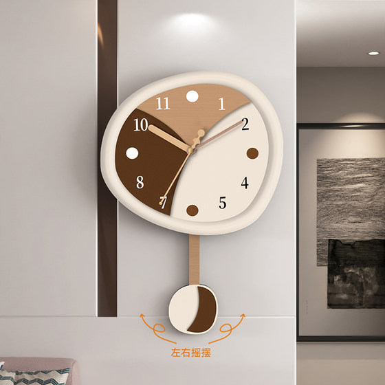 New swing creative silent wall clock for living room and home