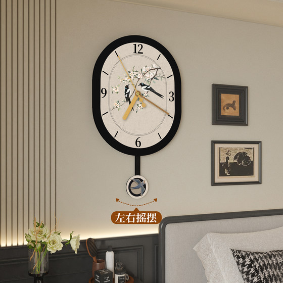 Creative clock wall clock living room home clock free of punching