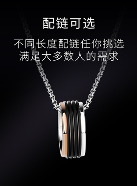 男士吊坠INS嘻哈玫瑰金时尚项链