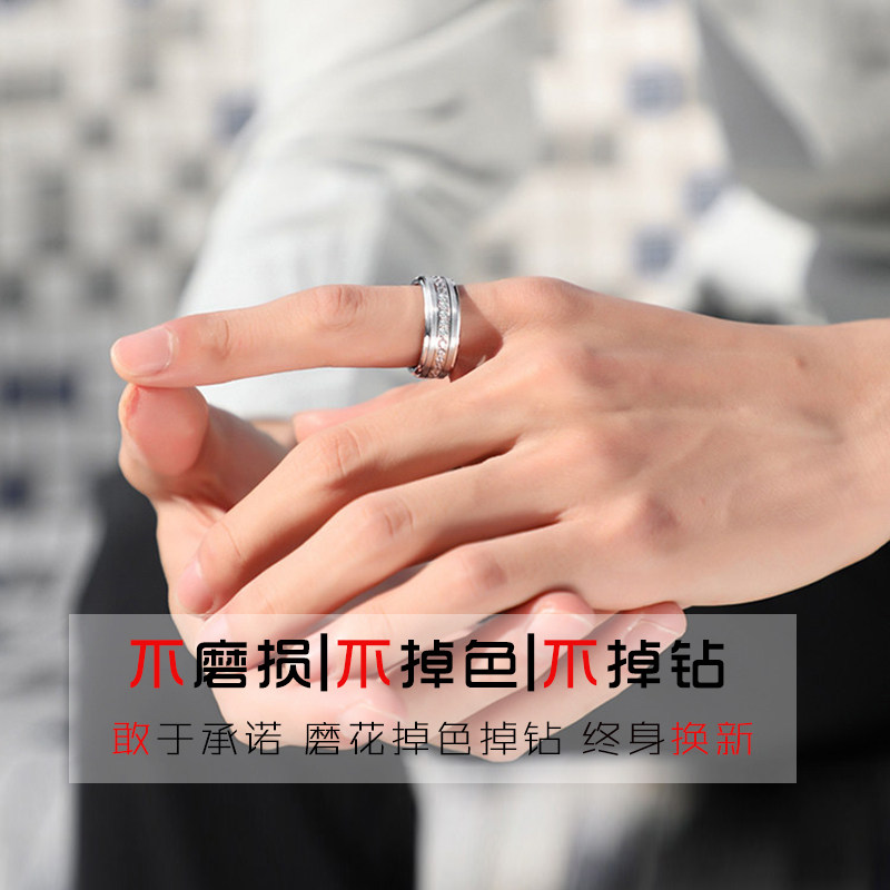 赤月满天星男时尚女宽食指感情侣戒 赤月戒指/指环