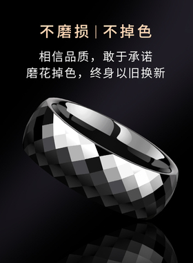 素圈戒指黑色陶瓷情侣食指女尾戒