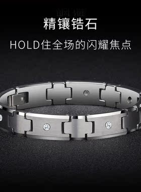 小众欧美风钨金大方可刻字手饰品