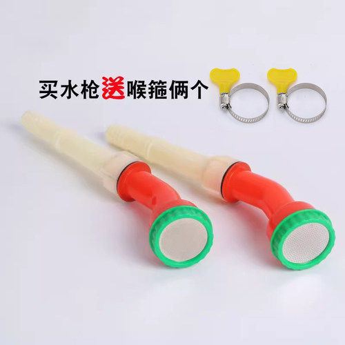 浇花神器洒水花洒喷头家用农用水管育苗通用园林浇地洗菜专用喷头 - 图1